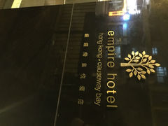 iphone_upload_pic-香港铜锣湾皇悦酒店