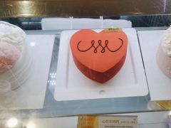 -DEMO黛慕蛋糕(三街两巷店)