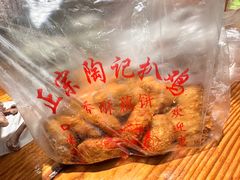 -陶记正宗德州扒鸡(科巷店)