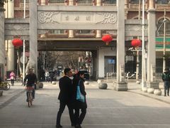 -吉庆街美食广场