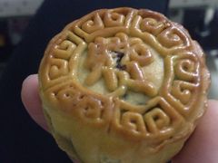 -赞记龙凤礼饼(广州市二宫向群宾馆店)