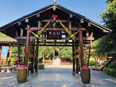 -云南民族村