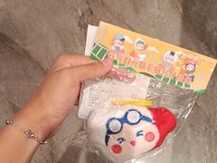 -元气寿司(环球港店)