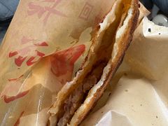-安工大饼庞家肉饼