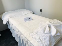 -素妍印象Ekrin Medi Clinic