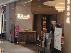 -麓湘小镇(开福万达广场店)