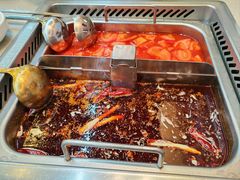 -海底捞火锅(凯德广场店)