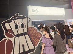 -开元商城(钟楼店)