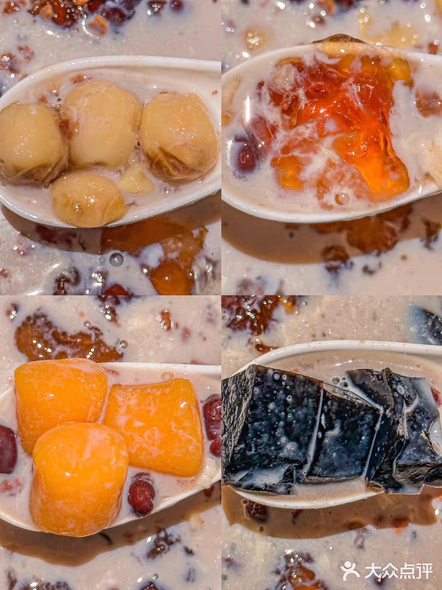 终于...在北京路也能吃到有喜喜啦‼️ 