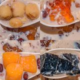 终于...在北京路也能吃到有喜喜啦‼️ 