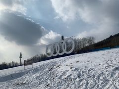 -长白山万达国际滑雪场