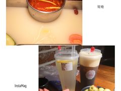 -大渝火锅(苏州西城永捷店)