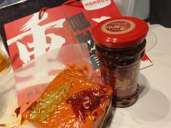 -丁家坡洋芋·观音桥好吃街A区(全国总店)