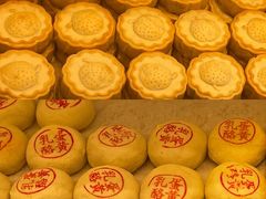 -泸溪河桃酥(西直门凯德店)