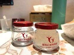 -星妈汇国际月子中心(龙珠店)