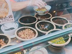 -椰小调.儋州米烂(名门店)