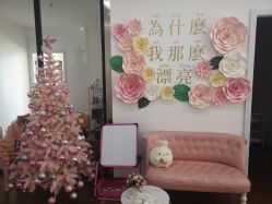 -Lab Season惜辰颜究社