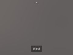 -文瀛公园