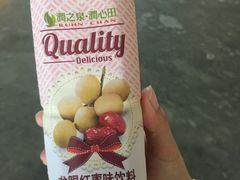 -天幕新彩云国际影城(激光巨幕店)