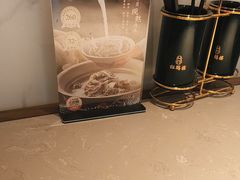 -松鹤楼·苏式汤面(虹桥天地店)