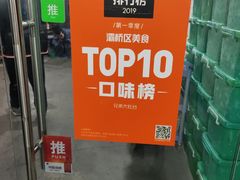 -兄弟大灶台(原纺渭路店)
