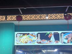 -猪腰一家·地道佛山菜(盐步店)