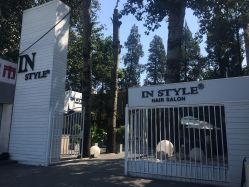 -IN STYLE·全国形象店