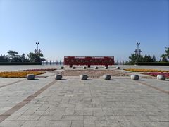 -天津盘山风景名胜区