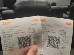 -SFC上影影城(新世界店)