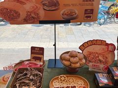 -汪保来(杭州解放路店)