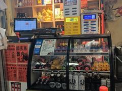 -老天桥酱肉烧饼夹肘子(天桥店)