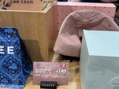 -霸王茶姬(正佳广场店)
