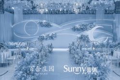 -Sunny喜铺婚礼策划(东部店)