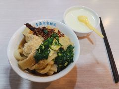 -青海宋家酿皮(汇翠花园店)