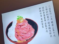 -YAMAKAWA(龙湖胥江天街店)