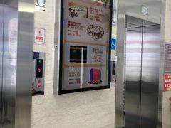 -京北大世界