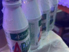 -海盗船. 龙虾烧烤. 酒馆