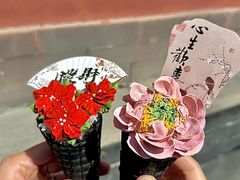 -友谊新天地广场(金街店)