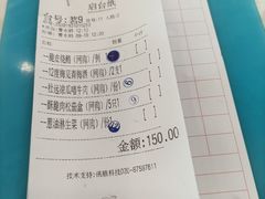 -天鲜阁·海鲜粤菜·33年老字号(石槎白云站店)