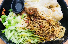 Spicy Meat Sauce Dumpling Noodles