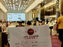 -百乐门喜宴(海珠广场华厦店)