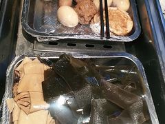 -武圣羊汤·西北面(安德路店)