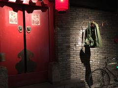 门面-和平菓局(王府井店)