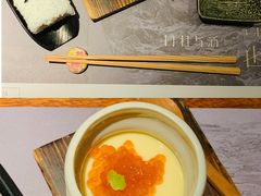 三文鱼籽燉蛋-岩也·日料与酒(龙岗天安云谷店)