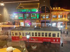 -星巴克臻选(北京前门大街店)