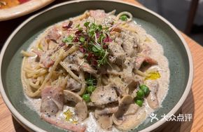 Truffle Bacon Mushroom Pasta