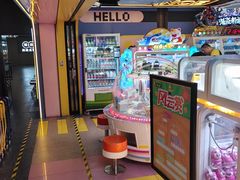 -风云再起游乐汇(北京西单西西友谊店)