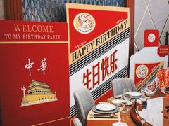 -天顺渔港·海景餐厅(星海广场店)