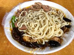 -老窦肥肠板面