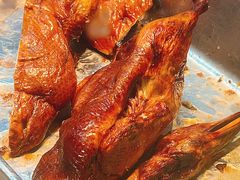 传统烤鸭-章云板鸭(总店)